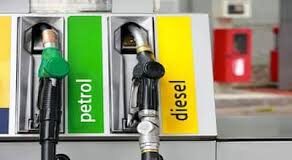 Petrol Diesel Price Hike :