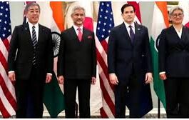 Quad Foreign Ministers Meet
