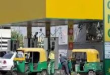 CNG Price Hike