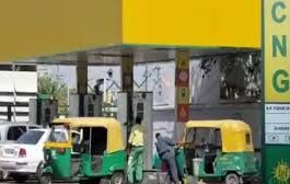 CNG Price Hike