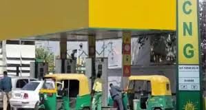 CNG Price Hike