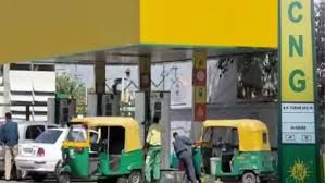 images (2) CNG Price Hike