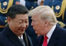 Trump China Visit : ताइवान पर चीन की अमेरिका को सख्त चेतावनी, शी जिनपिंग बोले- गलत कदम से छिड़ सकता है संघर्ष Trump China Visit