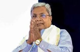 Karnataka