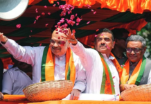 BJP Bengal CM candidate