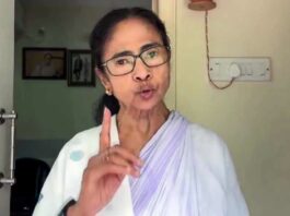 MAMATA BANERJEE