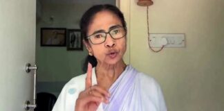 MAMATA BANERJEE
