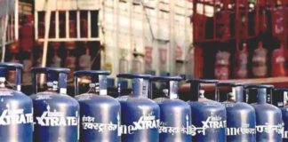 Commercial Cylinder