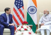 MARCO RUBIO MEETS PM