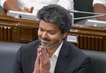 Tamil Nadu