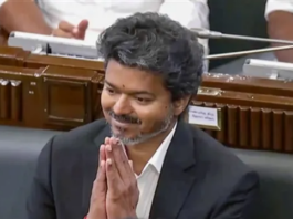 Tamil Nadu