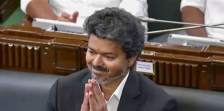 Tamil Nadu