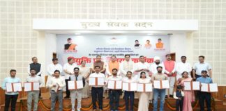 UKSSSC GOVERNMENT JOB