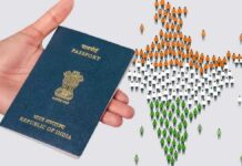 MEA passport statement