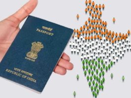 MEA passport statement