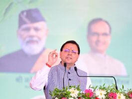 Khet Bachao Abhiyan