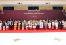NITI Aayog Meeting
