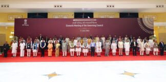 NITI Aayog Meeting