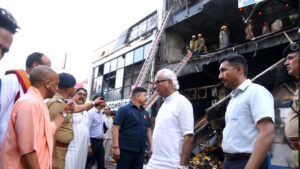 cm yogi Lucknow Fire