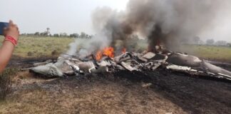 IAF Plane Crash