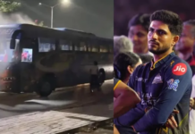 IPL 2026 final