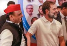 UP Elections 2027