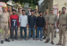 Bangladeshi Infiltrators