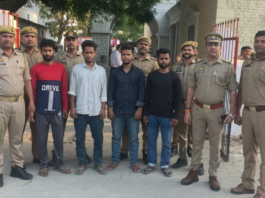 Bangladeshi Infiltrators