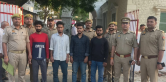 Bangladeshi Infiltrators