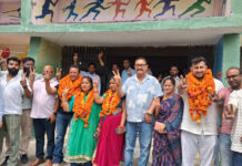 Narendranagar Nikay Chunav