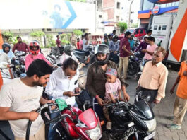 India fuel policy