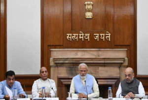 pm Modi Cabinet Expansion
