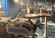 Muzaffarpur Hospital Fire