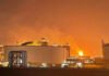 Qatar Gas Plant Explosion