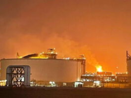 Qatar Gas Plant Explosion