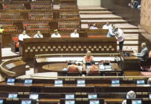 Rajya Sabha