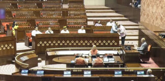 Rajya Sabha
