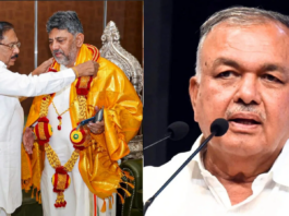 Ramalinga Reddy Resignation