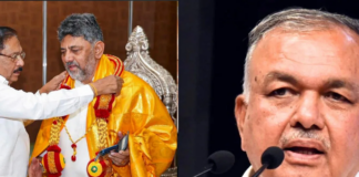 Ramalinga Reddy Resignation