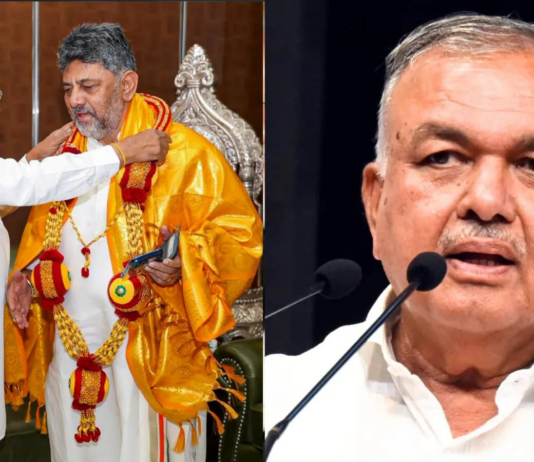Ramalinga Reddy Resignation