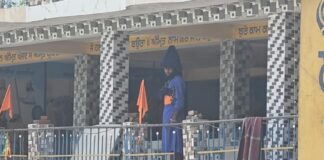 NAGARASU GURDWARA NIHANG VIOLENCE