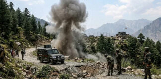 Uri blast