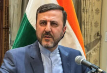 US Iran Peace Deal : US के साथ समझौते पर ईरान की मुहर, शर्तें रखीं US Iran Peace Deal