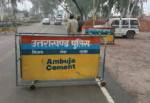 Dehradun bomb threat : देहरादून के कई थानों को बम से उड़ने की धमकी, मसूरी तक अलर्ट Dehradun bomb threat