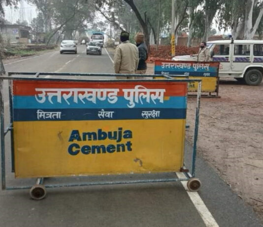Dehradun bomb threat