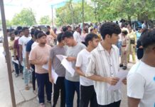 RE NEET UG 2026 RESULT