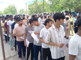 RE NEET UG 2026 RESULT