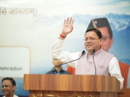 Uttarakhand CSR Dialogue