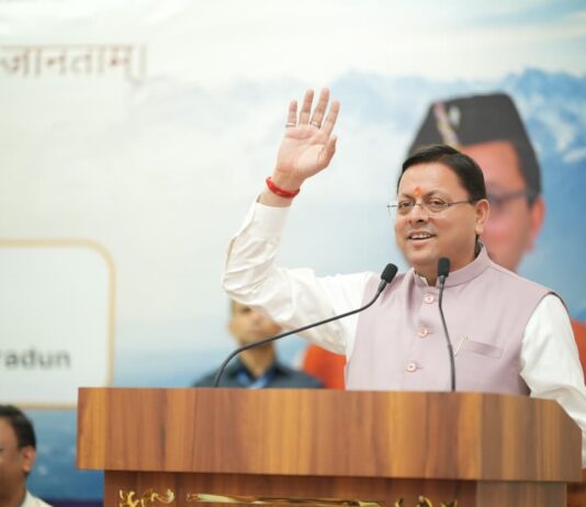 Uttarakhand CSR Dialogue