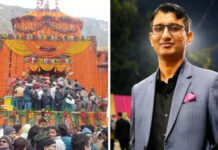 Pramod Nautiyal Arrest : बद्रीनाथ धाम चढ़ावा चोरी मामले में प्रमोद नौटियाल चमोली हिरासत में, SIT करेगी पूछताछ Pramod Nautiyal Arrest
